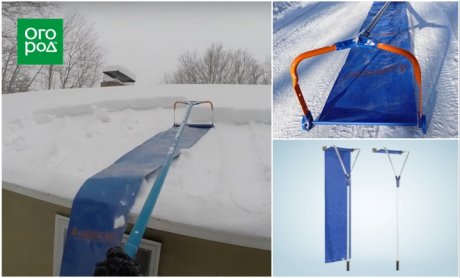 «Чистилка». Как сделать устройство для уборки снега с крыши теплицы